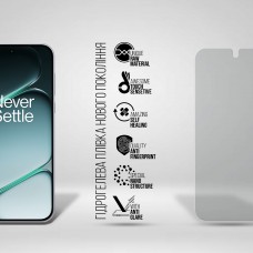 Гідрогелева плівка ArmorStandart Matte для OnePlus Turbo 6V 5G (ARM93905)