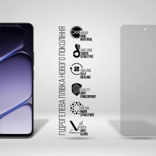 Гідрогелева плівка ArmorStandart Matte для OnePlus Turbo 6X 5G (ARM93895)