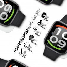 Гідрогелева плівка ArmorStandart Matte для Xiaomi Redmi Watch 6 Active 6 шт. (ARM94029)