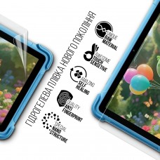 Гідрогелева плівка ArmorStandart для Blackview Link 1 Kids 8.68inch (ARM93940)