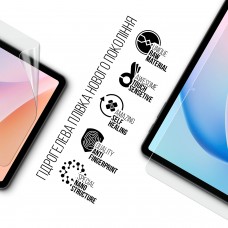 Гідрогелева плівка ArmorStandart для Doogee Tab A9 Pro+ 11inch (ARM93941)