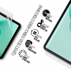 Гідрогелева плівка ArmorStandart для Doogee Tab G6 Max 13.4inch (ARM93942)