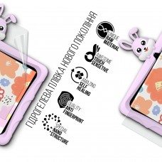 Гідрогелева плівка ArmorStandart для Doogee U9 Kids 10.1inch (ARM93944)
