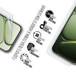 Гідрогелева плівка ArmorStandart для OnePlus Nord 6 5G (ARM93900) Гідрогелева плівка ArmorStandart для OnePlus Nord 6 5G (ARM93900)