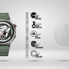 Гідрогелева плівка ArmorStandart для OnePlus Watch 4 6 шт. (ARM94027)