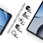 Гідрогелева плівка ArmorStandart для Oscal Pad 100 12inch (ARM93945)