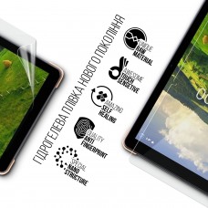 Гідрогелева плівка ArmorStandart для Sigma mobile Tab A1033 X-treme 10.1inch (ARM93958)