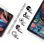 Гідрогелева плівка ArmorStandart для Sigma mobile Tab A1035 BASIC 10.1inch (ARM93955)