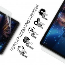 Гідрогелева плівка ArmorStandart для Sigma mobile Tab A1035 MAX 11inch (ARM93956)