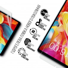 Гідрогелева плівка ArmorStandart для Teclast T50 Mini 8.68inch LTE (ARM93961)