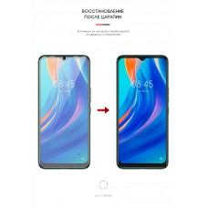 Гідрогелева плівка ArmorStandart для Tecno Spark 7 (ARM59502)