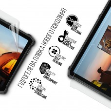 Гідрогелева плівка ArmorStandart для Ulefone Armor Pad 5 Ultra 5G 11inch (ARM93962)