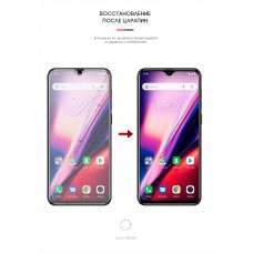 Гідрогелева плівка ArmorStandart для Ulefone Note 7/7P/7T (ARM59449)