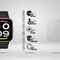 Гідрогелева плівка ArmorStandart для Xiaomi Redmi Watch 6 Active 6 шт. (ARM94017)