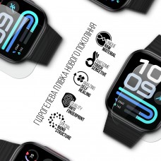 Гідрогелева плівка ArmorStandart для Xiaomi Redmi Watch 6 Lite 6 шт. (ARM94016)