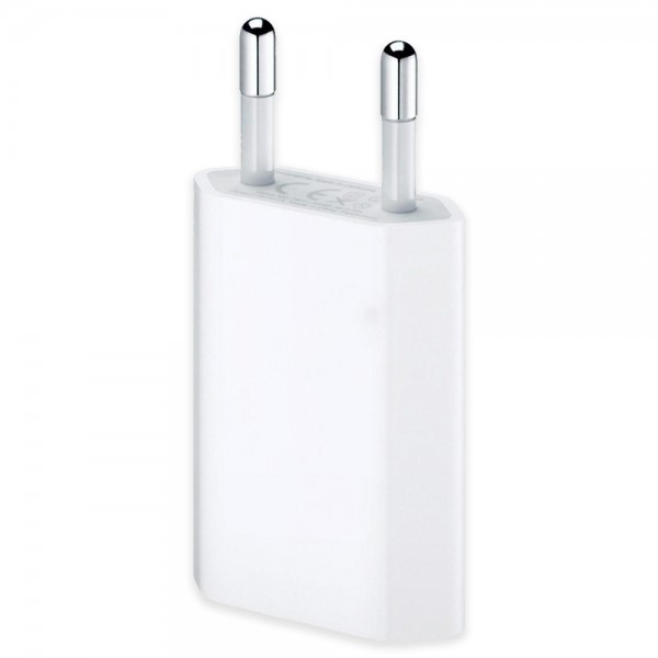 Зарядний пристрій Original 5W USB Power Adaptor (MD813) (HC) (ARM44311)