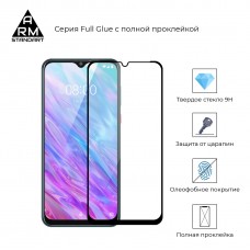 Захисне скло ArmorStandart Full Glue для ZTE Axon 20 Black (ARM58222) Захисне скло ArmorStandart Full Glue для ZTE Axon 20 Black (ARM58222)
