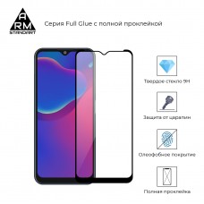 Захисне скло ArmorStandart Full Glue для ZTE Blade V2021 5G Black (ARM58220) Захисне скло ArmorStandart Full Glue для ZTE Blade V2021 5G Black (ARM58220)