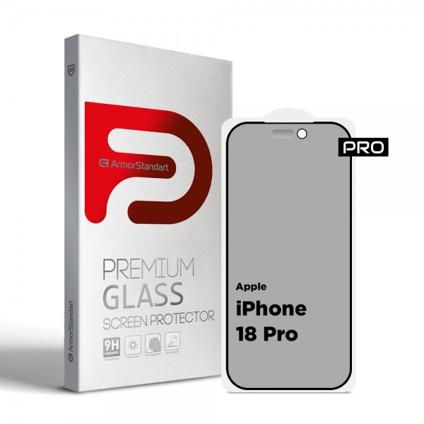 Захисне скло ArmorStandart Pro Anti-spy Matte для Apple iPhone 18 Pro (ARM92431)