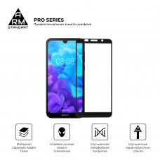 Захисне скло ArmorStandart Pro для Huawei Y5 2020 (ARM56610) Захисне скло ArmorStandart Pro для Huawei Y5 2020 (ARM56610)