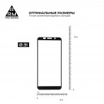 Захисне скло ArmorStandart Pro для Huawei Y5 2020 (ARM56610) Захисне скло ArmorStandart Pro для Huawei Y5 2020 (ARM56610)