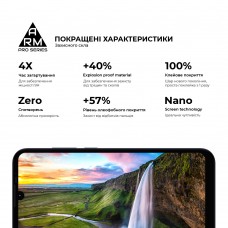 Захисне скло ArmorStandart Pro для Motorola E6i (ARM59409) Захисне скло ArmorStandart Pro для Motorola E6i (ARM59409)