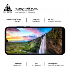 Захисне скло ArmorStandart Pro для Motorola E6i (ARM59409) Захисне скло ArmorStandart Pro для Motorola E6i (ARM59409)