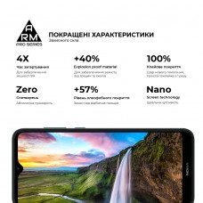 Захисне скло ArmorStandart Pro для Nokia С30 (ARM59819) Захисне скло ArmorStandart Pro для Nokia С30 (ARM59819)
