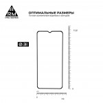Захисне скло ArmorStandart Pro для Realme C11 (ARM57078) Захисне скло ArmorStandart Pro для Realme C11 (ARM57078)