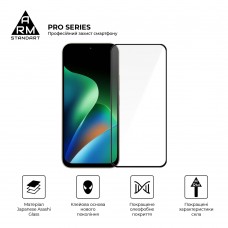 Захисне скло ArmorStandart Pro для Xiaomi Redmi 17 4G (ARM90931)