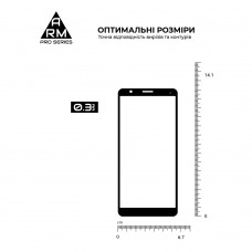Захисне скло ArmorStandart Pro для ZTE Blade A31 (ARM60625) Захисне скло ArmorStandart Pro для ZTE Blade A31 (ARM60625)