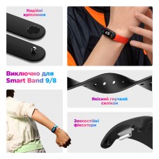 Комплект ремінців ArmorStandart для Xiaomi Smart Band 10/9/8 Spring (ARM75720)