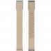 Ремінець ArmorStandart SuperKnit для Whoop MG Beige with Silver (ARM93109)