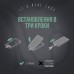 Ремінець для смартфону ArmorStandart Rope Black Pine with Clear holder (ARM67206)