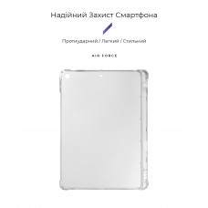 Чохол ArmorStandart Air Force with pen для Apple iPad 10.2 (2021/2020/2019) (ARM62550)