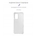 Чохол ArmorStandart Air Force для OnePlus 9 Pro (LE2123) Camera cover Clear (ARM59338)