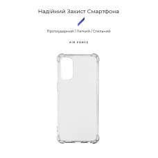 Чохол ArmorStandart Air Force для OPPO Reno5 Pro Clear (ARM58574)