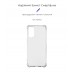 Чохол ArmorStandart Air Force для OPPO Reno5 Pro Clear (ARM58574)