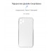 Чохол ArmorStandart Air для Apple iPhone 11 Pro Max Camera cover Clear (ARM60043)