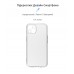 Чохол ArmorStandart Air для Apple iPhone 13 Camera cover Clear (ARM61256)