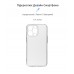 Чохол ArmorStandart Air для Apple iPhone 13 Pro Camera cover Clear (ARM61255)