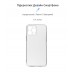Чохол ArmorStandart Air для Apple iPhone 13 Pro Max Camera cover Clear (ARM61254)