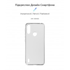 Чохол ArmorStandart Air для Motorola E7 Power / E7i Power Clear (ARM59425)