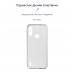 Чохол ArmorStandart Air для Motorola E7 Power / E7i Power Clear (ARM59425)