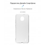 Чохол ArmorStandart Air для Nokia С10 / С20 Clear (ARM59525) Чохол ArmorStandart Air для Nokia С10 / С20 Clear (ARM59525)