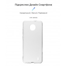 Чохол ArmorStandart Air для Nokia С10 / С20 Clear (ARM59525)