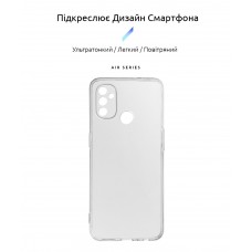 Чохол ArmorStandart Air для OnePlus Nord N100 (BE2013) Camera cover Clear (ARM59329)