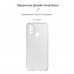 Чохол ArmorStandart Air для OnePlus Nord N100 (BE2013) Camera cover Clear (ARM59329)