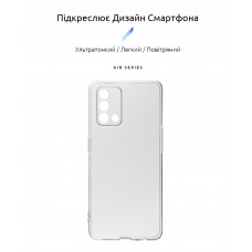 Чохол ArmorStandart Air для OPPO A54 Camera cover Clear (ARM59518)
