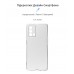 Чохол ArmorStandart Air для OPPO A54 Camera cover Clear (ARM59518)